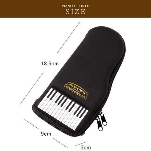ペンケース piano e forte.|s3